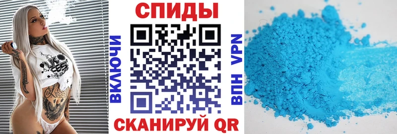Amphetamine 98%  Купить где  Рославль 