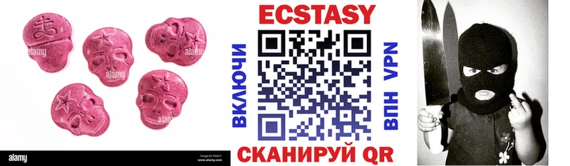 Ecstasy Punisher  Купить закладки  Рославль 