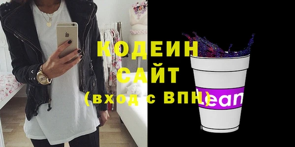 первитин Кукмор