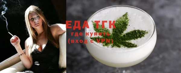 первитин Кукмор