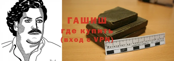 амф Кулебаки