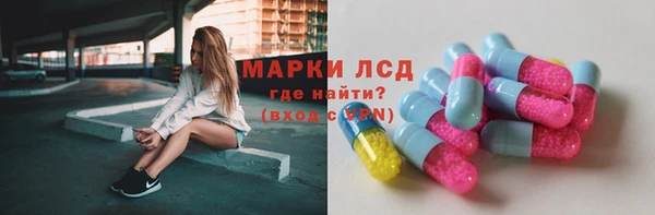амф Кулебаки