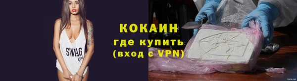 амф Кулебаки