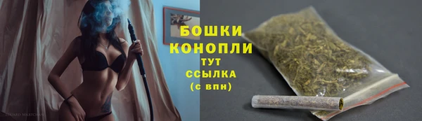 первитин Кукмор