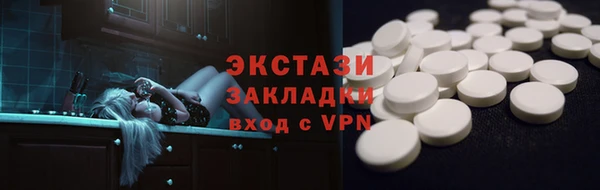 первитин Кукмор
