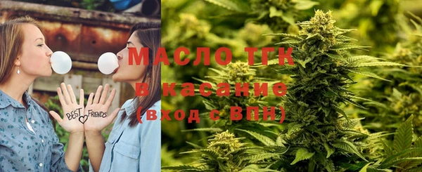 первитин Кукмор