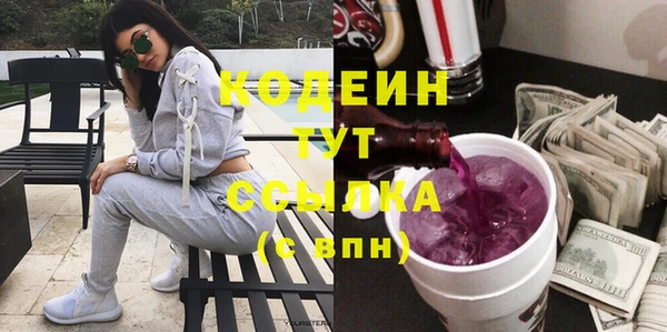 первитин Кукмор