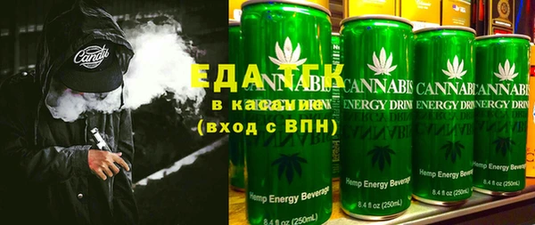 первитин Кукмор