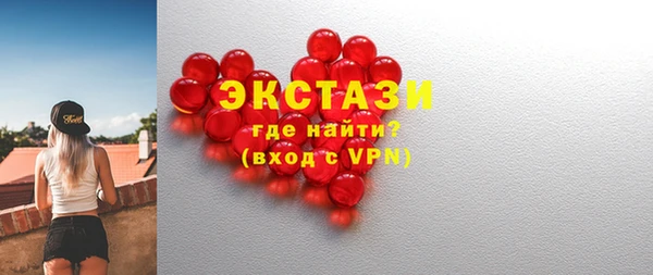 амф Кулебаки
