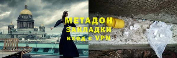 первитин Кукмор