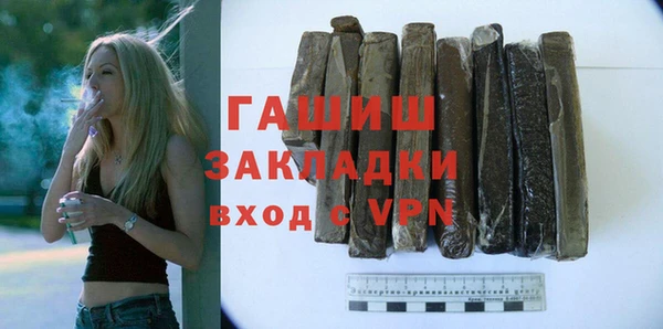 первитин Кукмор