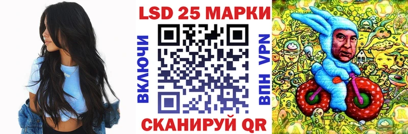 Купить где  Рославль  Марки NBOMe 1500мкг 
